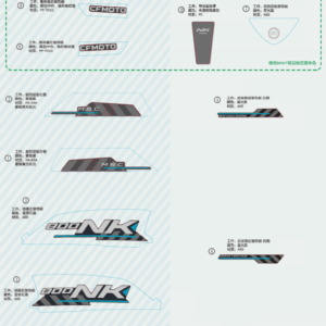 F19-3-V3 DECAL(NEBULA BLACK)