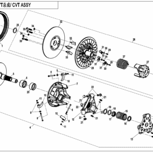E05-A CVT ASSY(STANDARD)