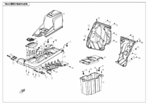 F04-3 REAR PLASTIC