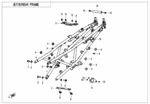 F03-2 REAR FRAME