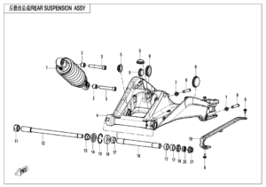 F06 REAR SUSPENSION