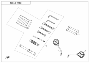 F20 TOOLS