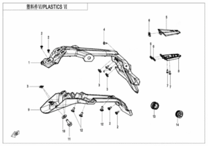 F04-6 PLASTICS 6