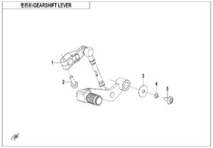 F03-3 GEARSHIFT LEVER