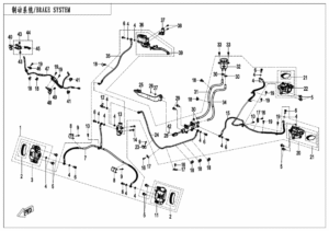 F08-A-V2 BRAKE SYSTEM-RH