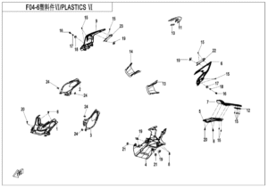 F04-6 PLASTICS6