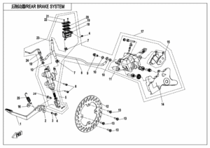 F08-B-2-V1 REAR BRAKE SYSTEM(HANGTE)