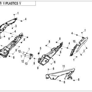 F04-5 PLASTICS 5