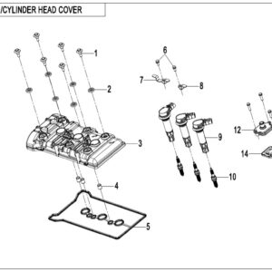 E02-1 CYLINDER HEAD COVER
