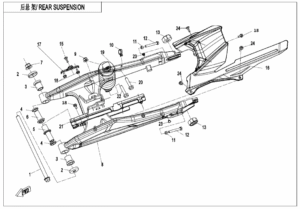 F06 REAR SUSPENSION