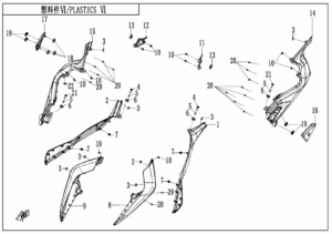 F04-6 PLASTICS 6