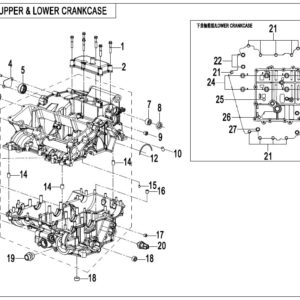 E01-1 UPPER @^ LOWER CRANKCASE ASSY