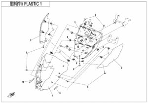 F04-1 PLASTICS Ⅰ