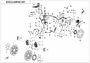 F08 BRAKE ASSY(ABS)