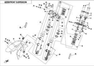F05-V2 FRONT SUSPENSION