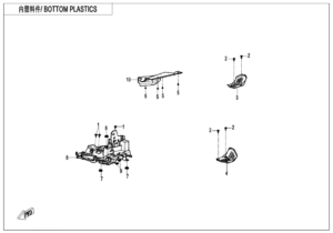 F04-5 BOTTOM PLASTICS(OVERLAND)