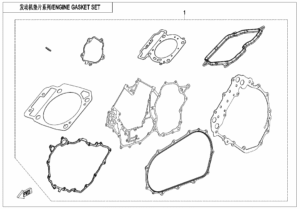 E29-V1 ENGINE GASKET SET