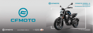 F38-B OWNERS MANUAL(RUSSIAN)