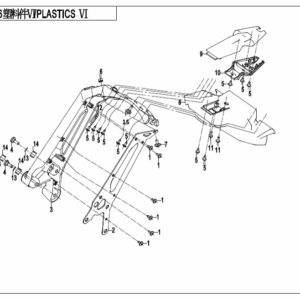 F04-6 PLASTICS6