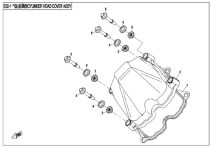 E02-1 CYLINDER HEAD COVER ASSY