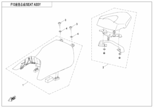 F13 SEAT