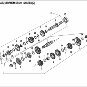E06-2 TRANSMISSION SYSTEM(2)
