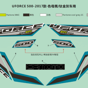 TITANIUM GREY DECALS
