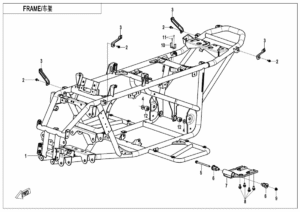 F03-V2 FRAME