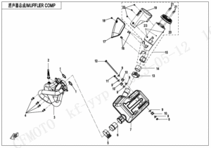 F02 MUFFLER