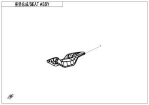 F13 SEAT ASSY