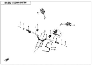 F10-B STEERING SYSTEM(ADVANCED)