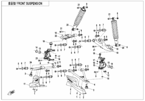 F05-B-V2 FRONT SUSPENSION