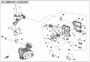 F26-1 BODY ACCESSORIES