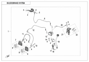 F08-1-B BRAKE SYSTEM(ABS-DALU)