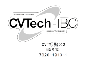 F19-L CVT LABEL
