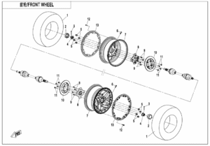 F07-B FRONT WHEEL(WITH LOCK RING)