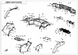 F04-4 REAR PLASTICS