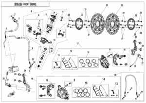 F08-1 FRONT BRAKE(ABS)