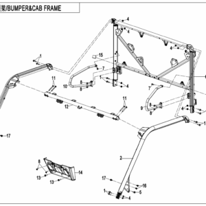 F23 BUMPER & CAB FRAME