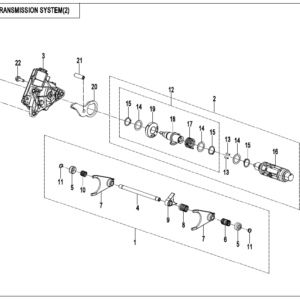 E06-2-V1 TRANSMISSION SYSTEM(2)