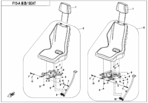 F13-A SEAT(ORDINARY)