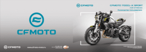 F38-C OWNER'S MANUAL(Russian)