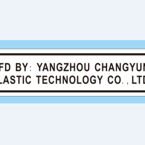 F19‑M LABEL, FUEL TANK