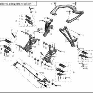 F14 REAR HANDRAIL@^FOOTREST