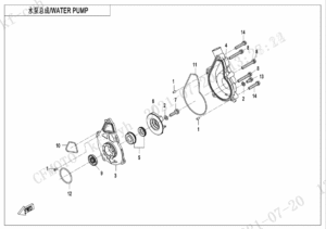 E08 WATER PUMP