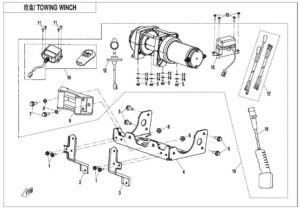 TOWING WINCH