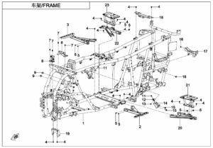 F03-V1 FRAME
