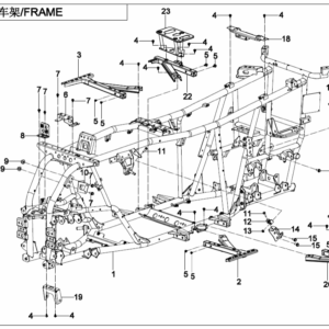F03 FRAME