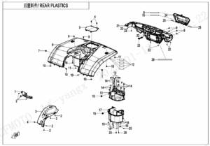 F04-5 REAR PLASTICS
