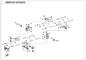 F05-1-V2 FRONT SUSPENSION